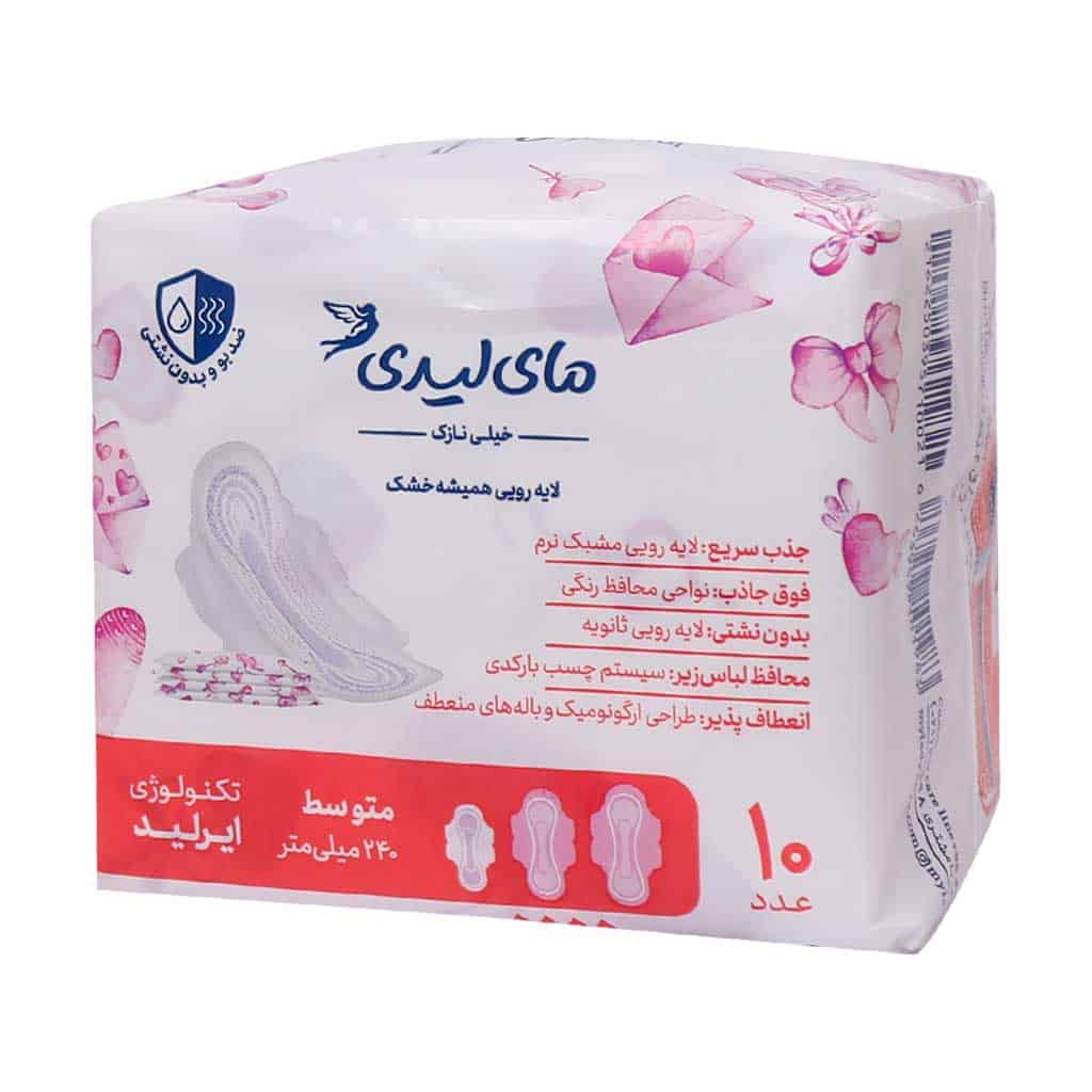 My-lady-Airlaid-Ultra-Thin-Medium.jpg