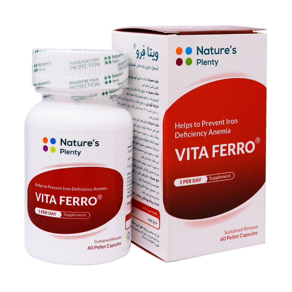 Natures-Plenty-Vita-Ferro.jpg