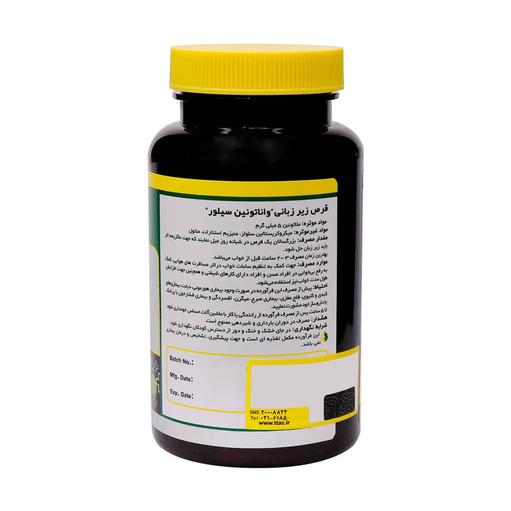 Norm-Life-Vanatonin-Silver-60-Sublingual-Tablet.jpg