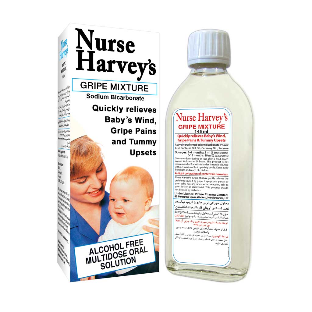Nurse-Harveyse-Gripe-Mixture-145-ml-1.jpg