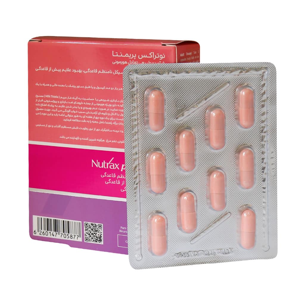 Nutrax-Prementa-30-Capsule.jpg