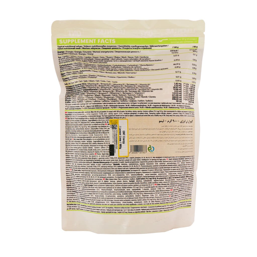 QNT-Energy-Powder.jpg