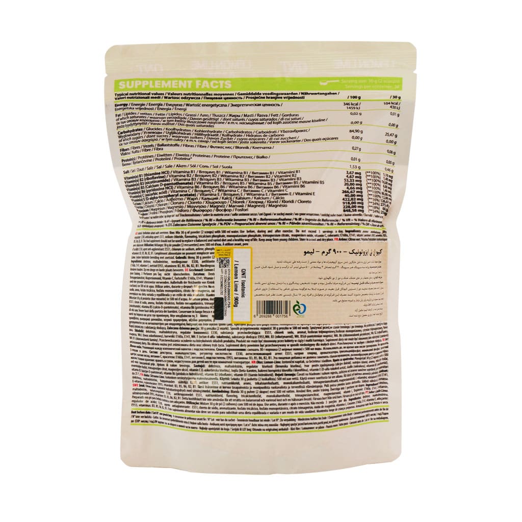 QNT-Isotonic-Powder.jpg