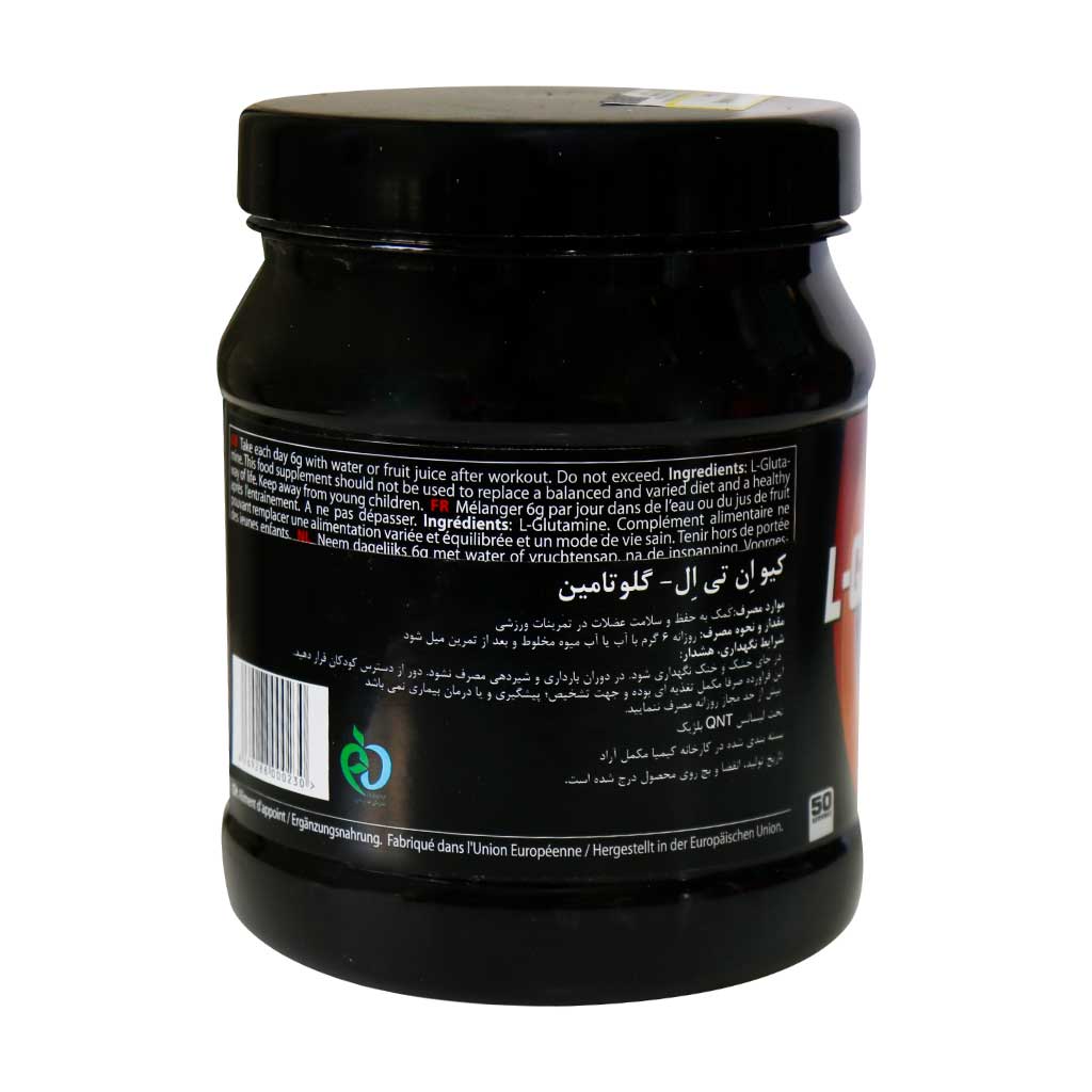 QNT-L-Glutamine-6000-300.jpg