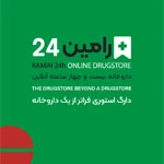 راه های تماس