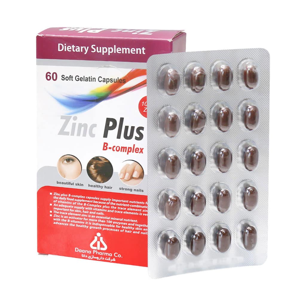 dana-zinc-plus-10-mg-b-complex-60-caps-2.jpg
