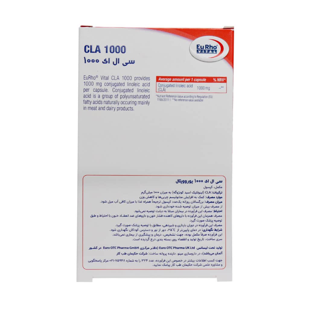 eurho-vital-cla-1000mg-capsules-2.jpg