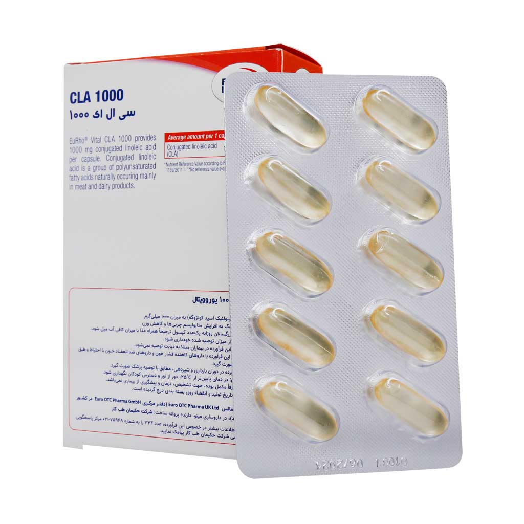 eurho-vital-cla-1000mg-capsules-3.jpg