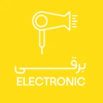 محصولات برقی