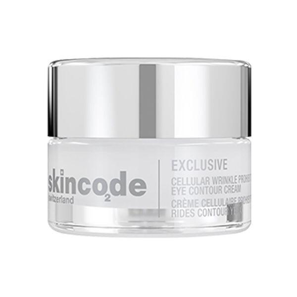 کرم سلول ساز دور چشم اسکین کد