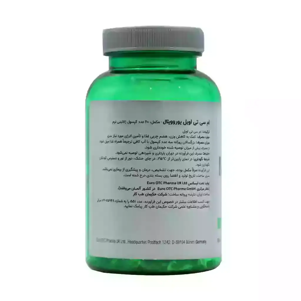 Eurhovital-MCT-Oil-60-Cap.webp