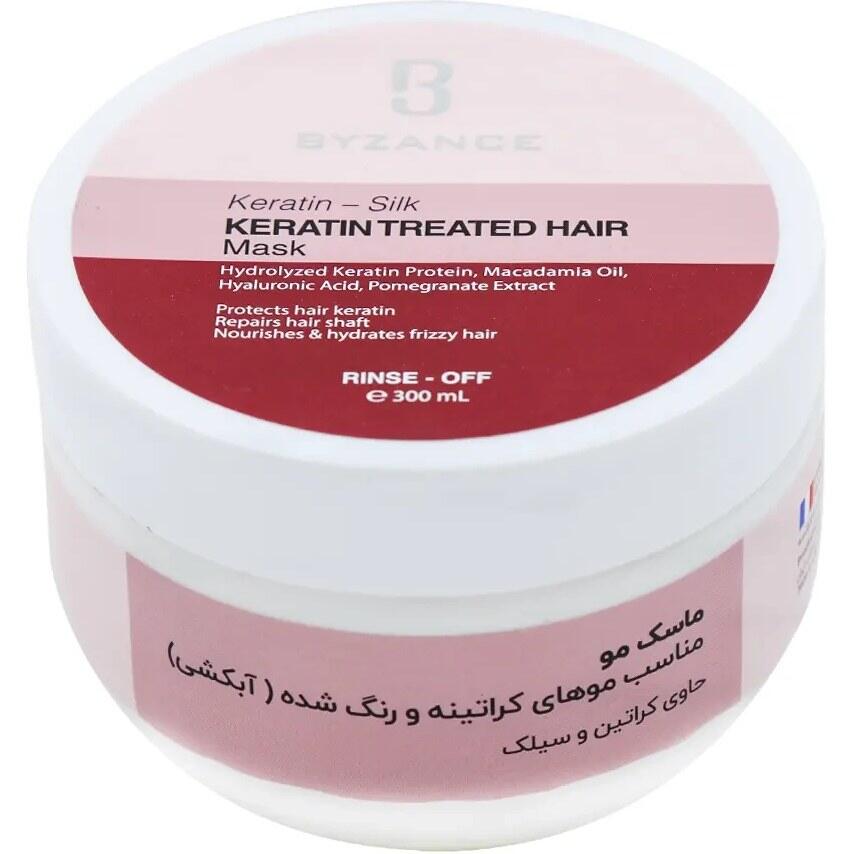 ماسک.webp