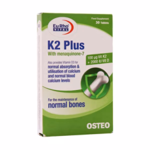 قرص کا2 پلاس یوروویتال 30 عدد