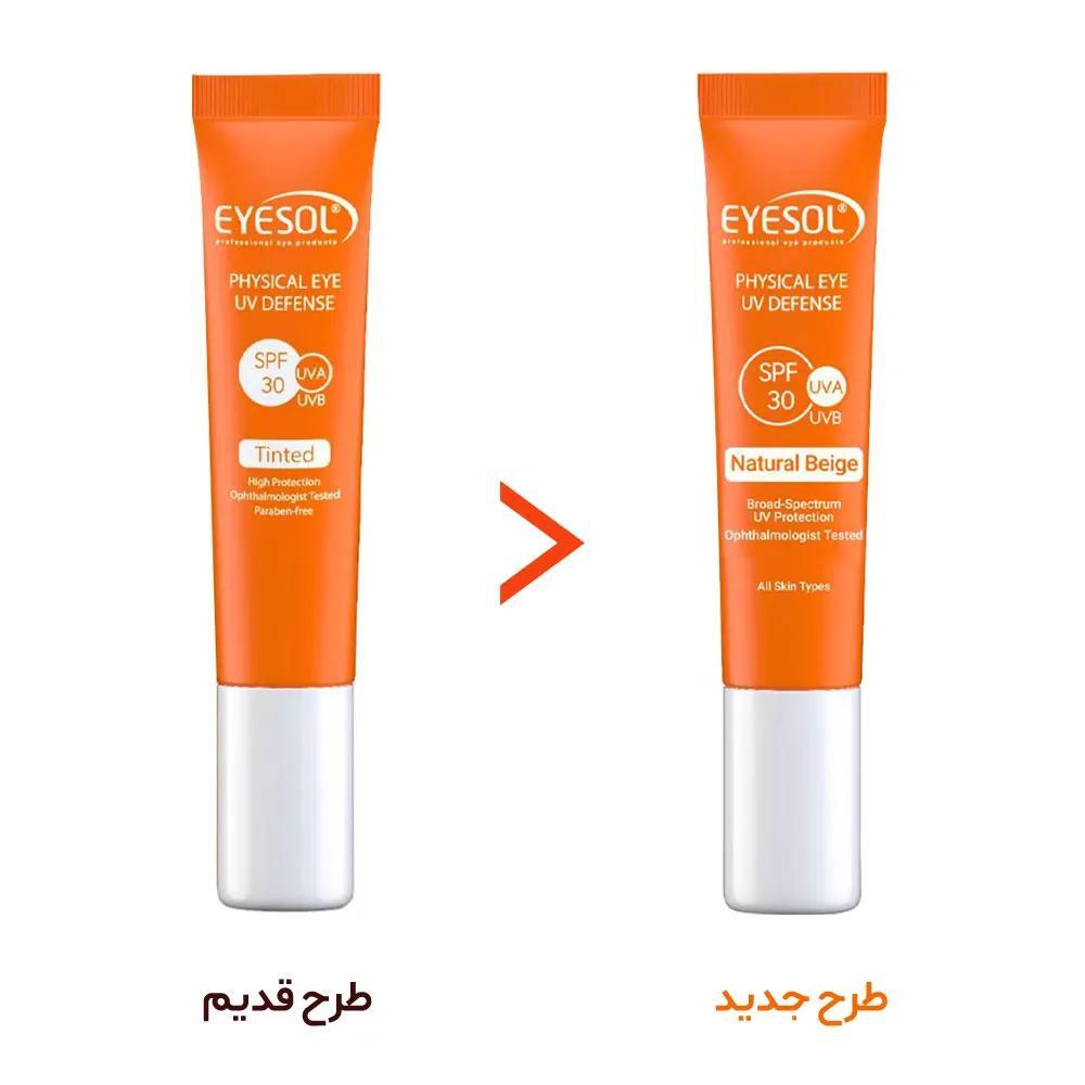 6267552801842ش.webp