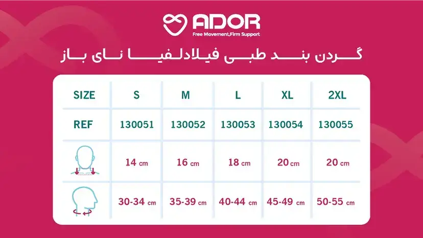 B3A78CB286A7B1AAD9D8D8D9D9D8D820-D9D8DBD9D8D9%84-06.webp