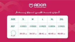 B3A78CB286A7B1AAD9D8D8D9D9D8D820-D9D8DBD9D8D9%84-01.webp