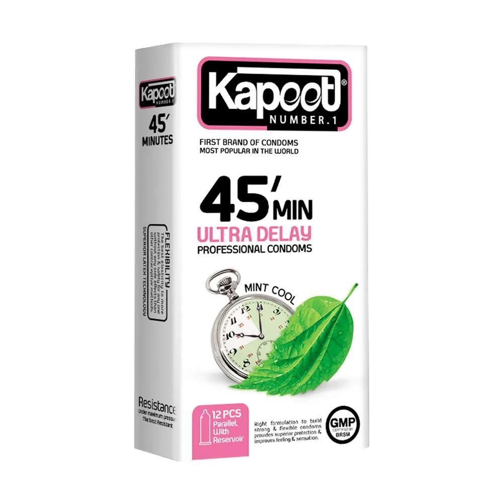45 مین.webp