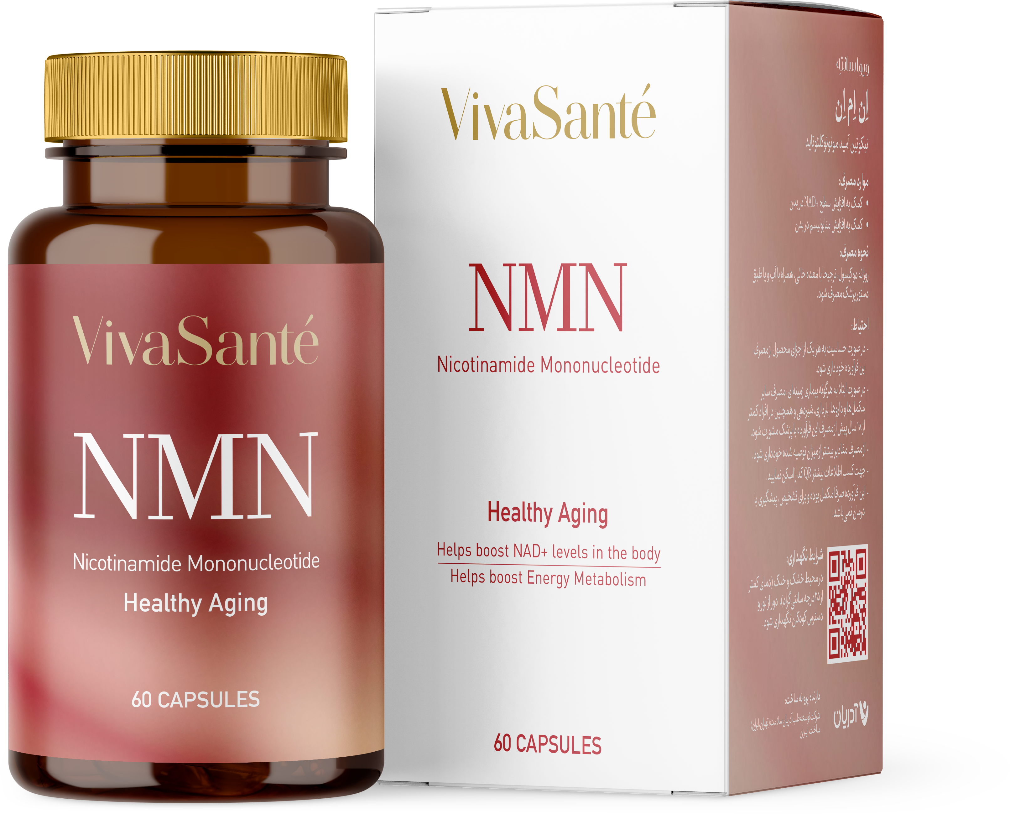 nmn-boxbottle.png