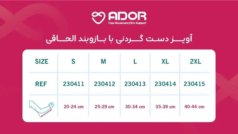 B3A78CB286A7B1AAD9D8D8D9D9D8D820-D9D8DBD9D8D9%84-11.webp