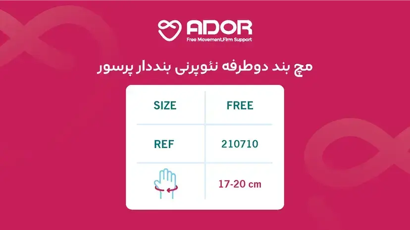 B3A78CB286A7B1AAD9D8D8D9D9D8D820-D9D8DBD9D8D9%84-109.webp
