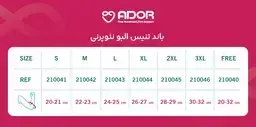 طططط.webp