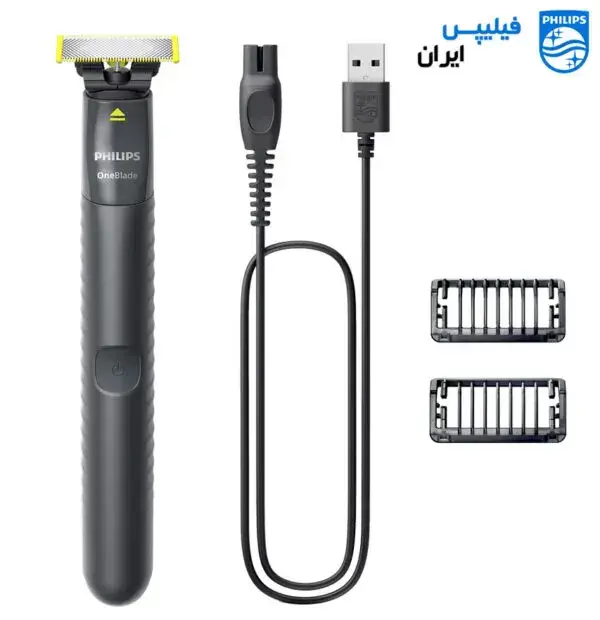 QP1424-10_Philips_OneBlade_Face-Shaver-600x620.webp