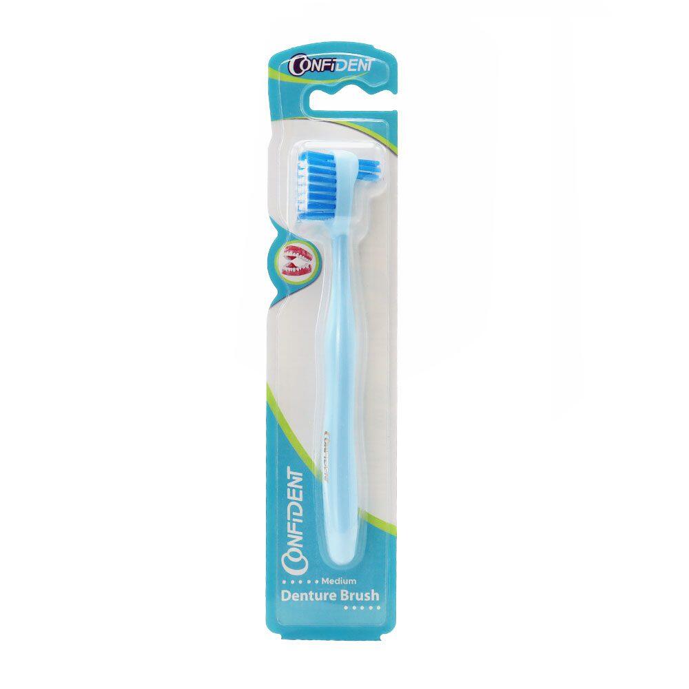Confident-Denture-Brush-2.jpg