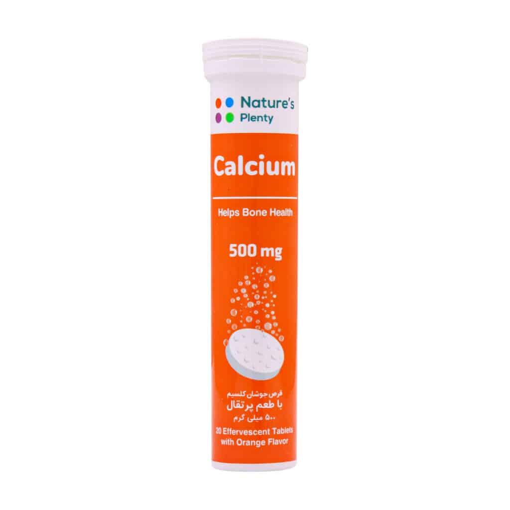 Natures-Plenty-Calcium-500-Mg-20-Effernnescent-Tabs-orange.jpg