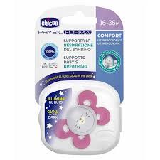 images (70).jpg
