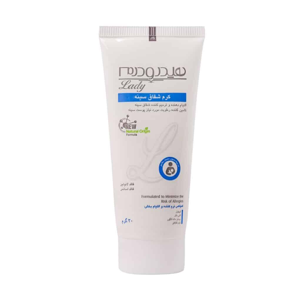 Hydroderm-Nipple-Cream.jpg
