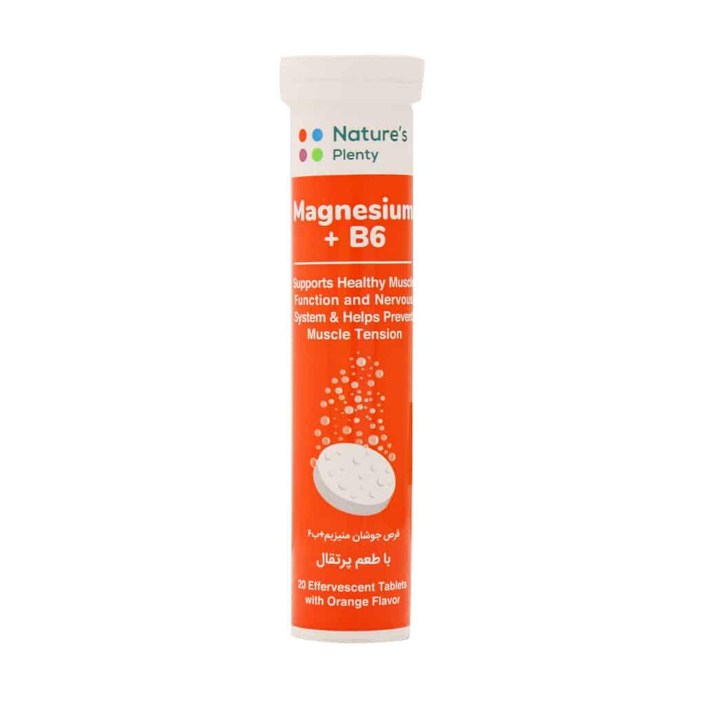 Natures-Plenty-Mangnesium-And-Vitamin-B6-Orange.jpg