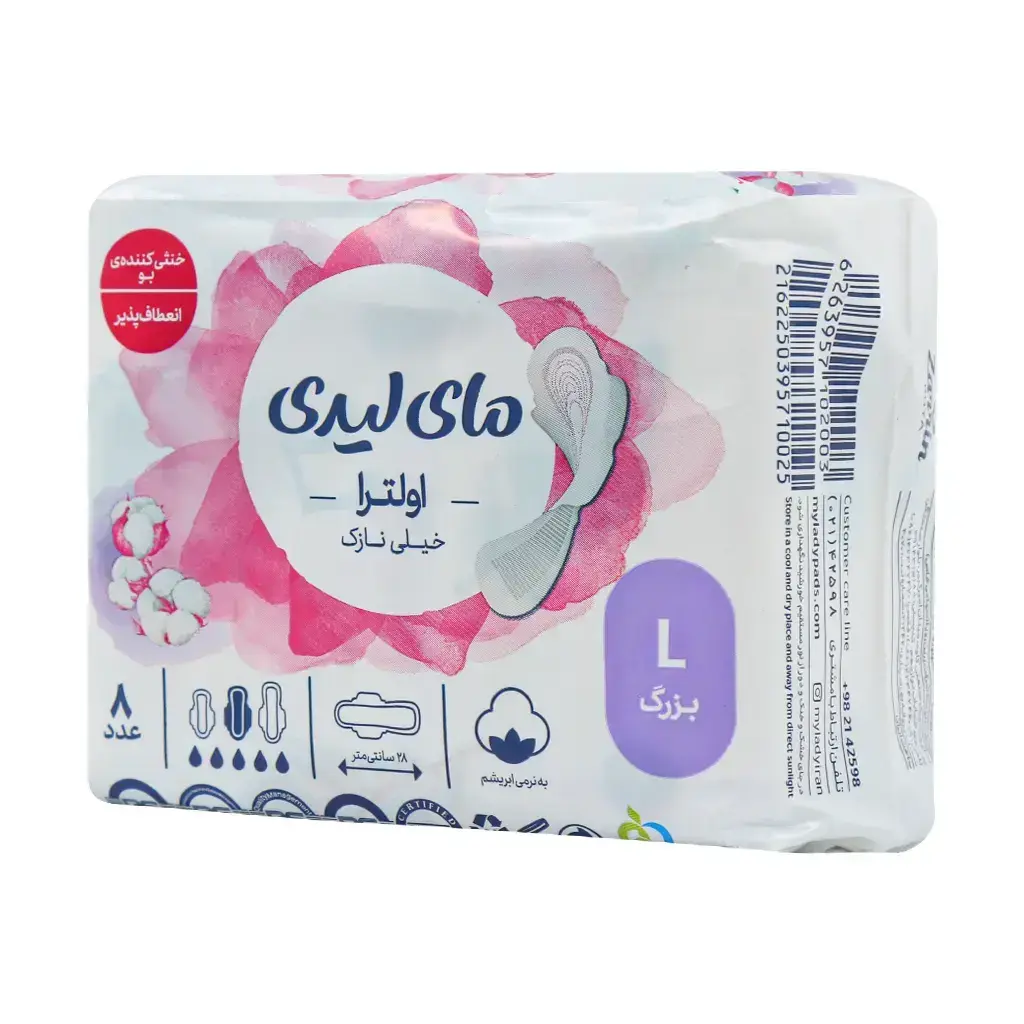 51.webp