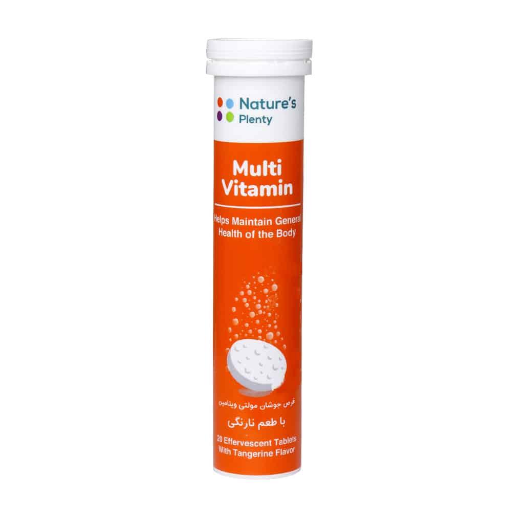 Natures-Plenty-Multi-Vitamin-20-Effervescent-Tabs.jpg