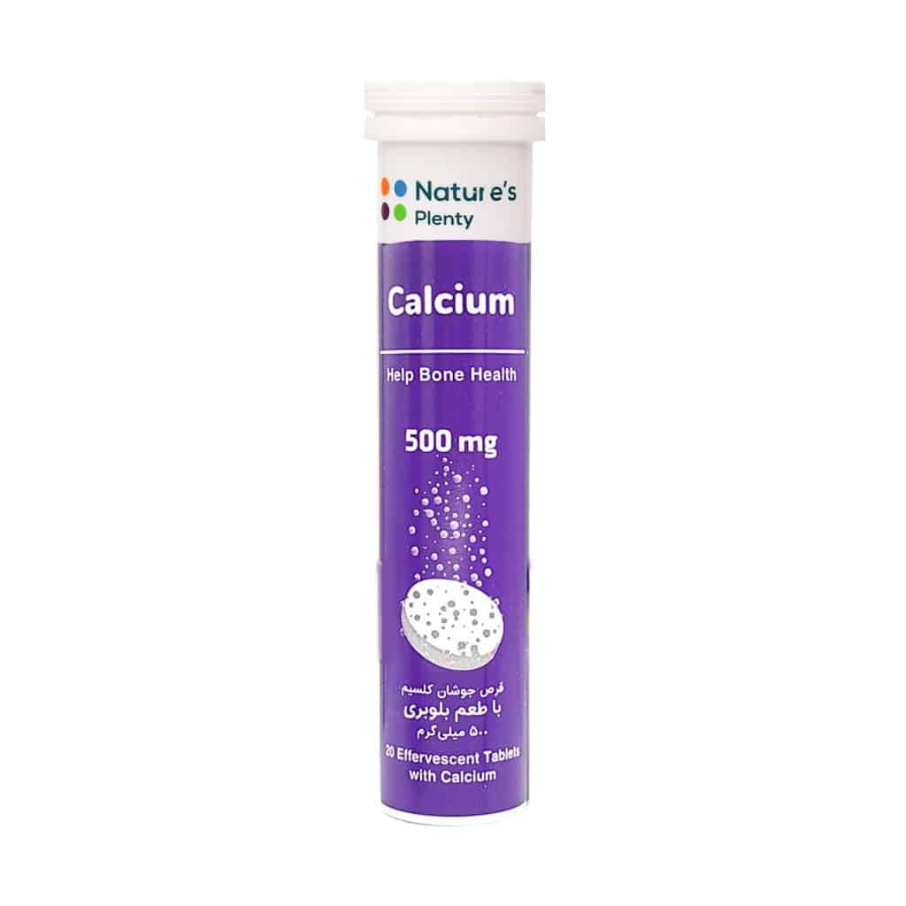 Natures-Plenty-Calcium-500-Mg-20-Effernnescent-Tabs.jpg