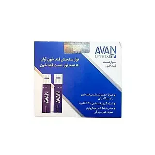 نوار-تست-قند-خون-آوان-320x320.webp