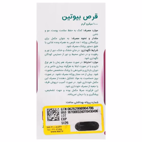 14224131569202541631.webp