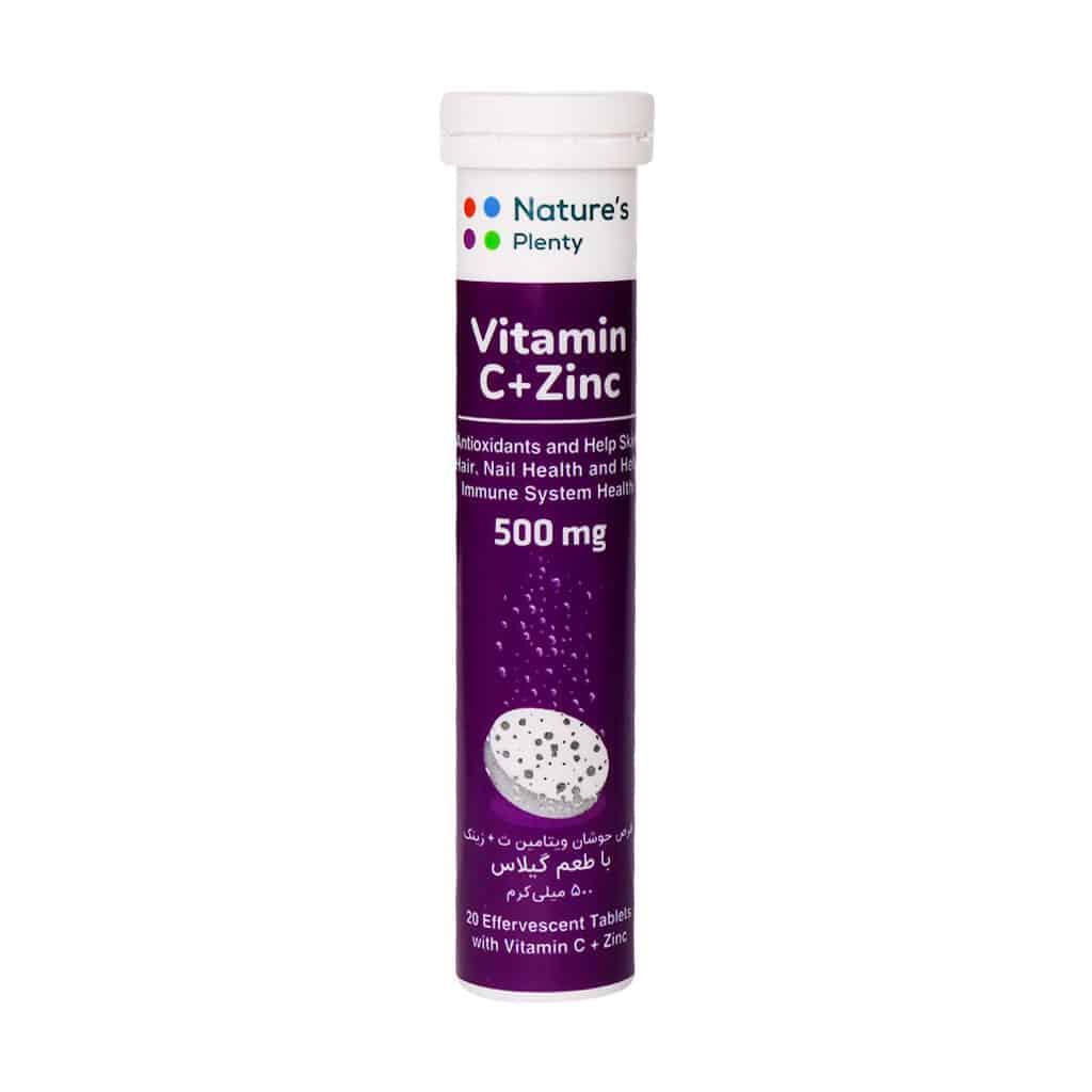 Natures-Plenty-Vitamin-C-And-Zinc-20-Effervescent-Tablets-1.jpg