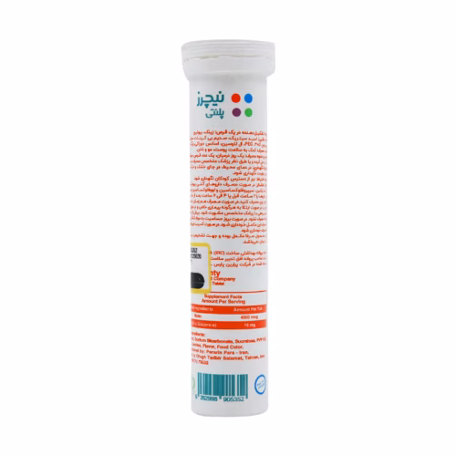 Natures-Plenty-Zinc-And-Biotin-Effervescent-Tabs.webp
