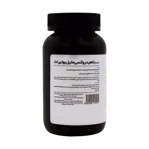 Karen-HMB-Dietary-Supplement-120-cap.jpg