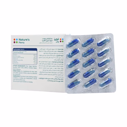 Natures-Plenty-Mens-Fertility-Boost-30-Capsules-1.jpg