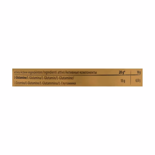 Trec-Nutrition-Glutamine-High-Speed-powder-2.jpg