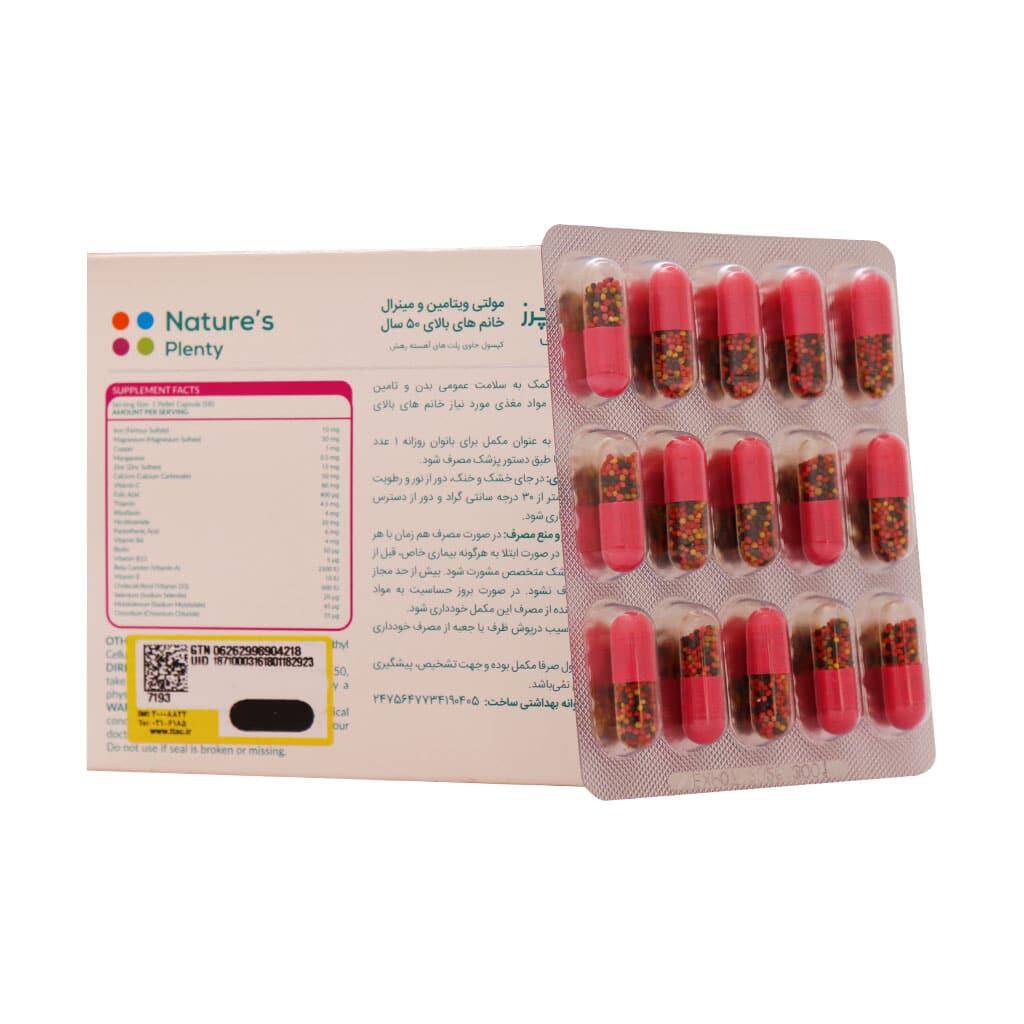 Natures-Plenty-Multivitamins-And-Minerals-For-Women-Over-50-cap.jpg
