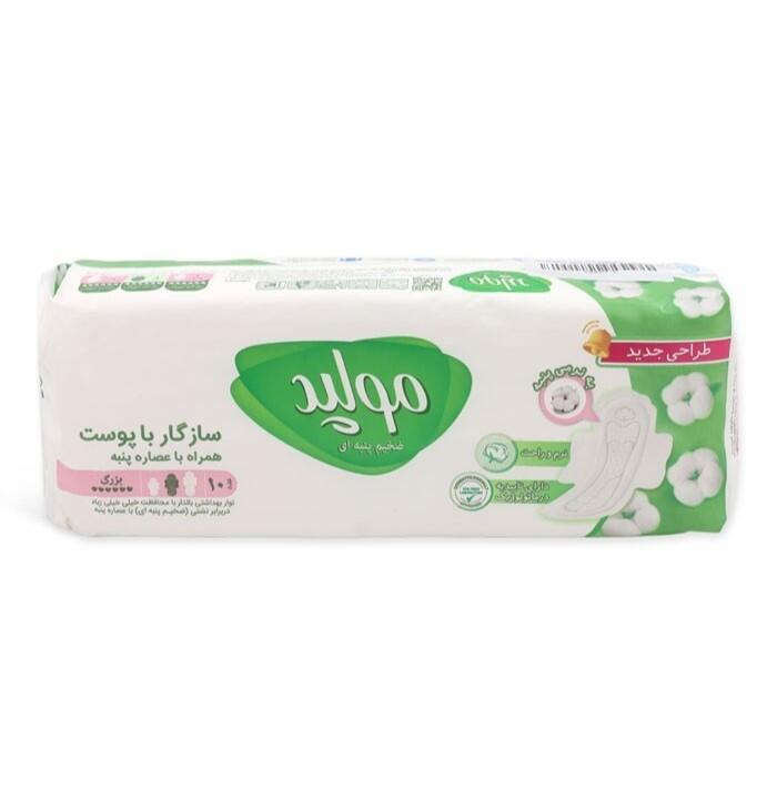 خرید-نوار-بهداشتی-بالدار-ضخیم-کتان-مولپد-molped-مدل-maxi-soft-بزرگ-کد-439-بسته-10-عددی2.jpg