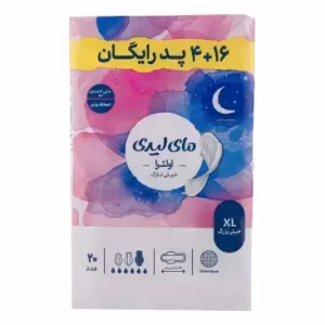 نوار بهداشتی بالدار خیلی نازک مشبک مدل اولترا تین خیلی بزرگ مای لیدی  -  16 عددی + 4 عدد رایگان
