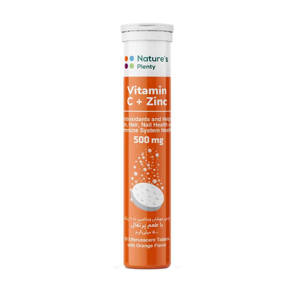 Natures-Plenty-Vitamin-C-And-Zinc-20-Effervescent-Tablets-orange.jpg