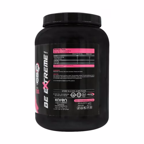 Karen-Carbo-Mass-2-Sport-Drink-Powder.webp