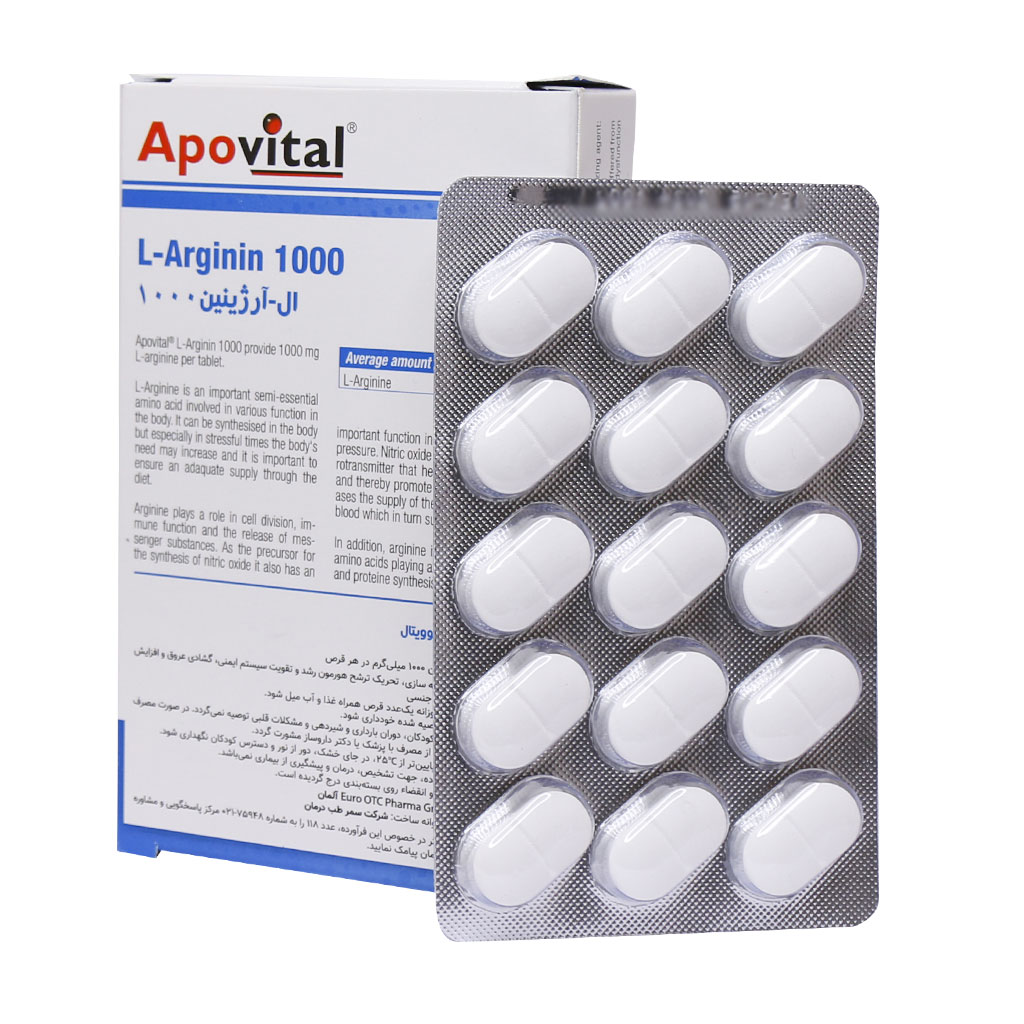 Apovital-L-Arginin-1000-mg.jpg