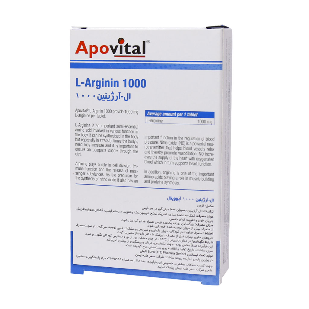 Apovital-L-Arginin-1000.jpg