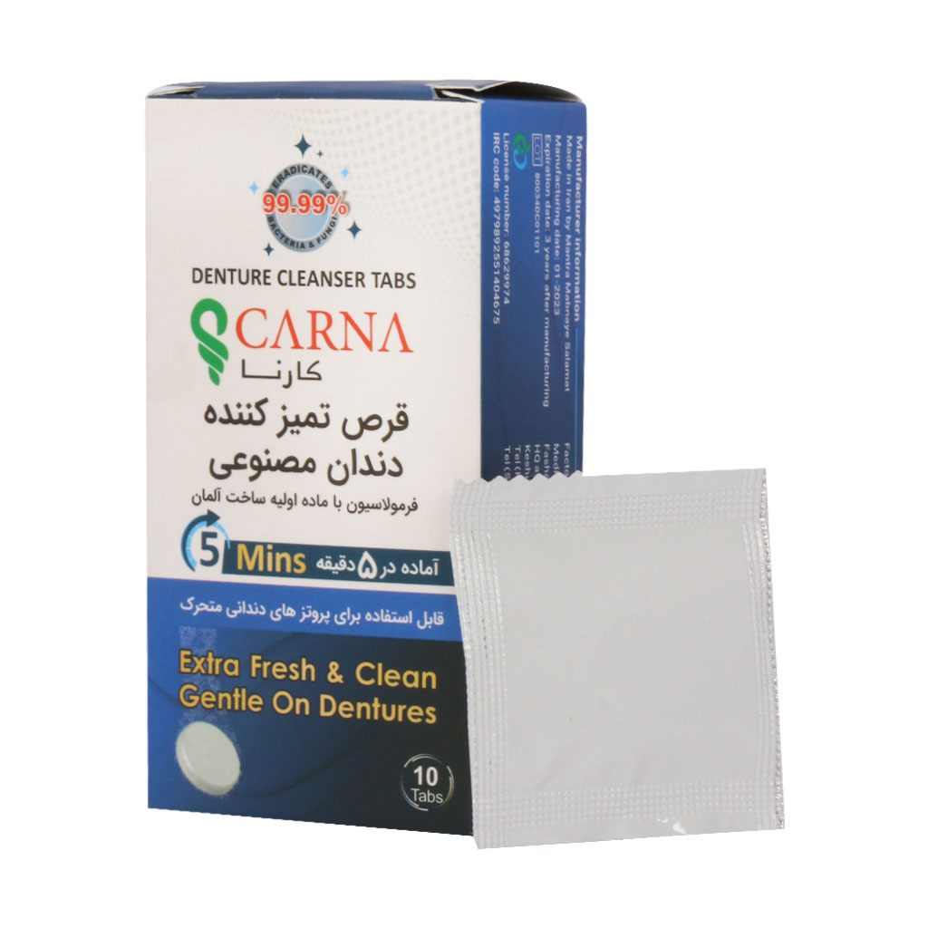 Carna-Denture-Cleanser-Tabs.jpg