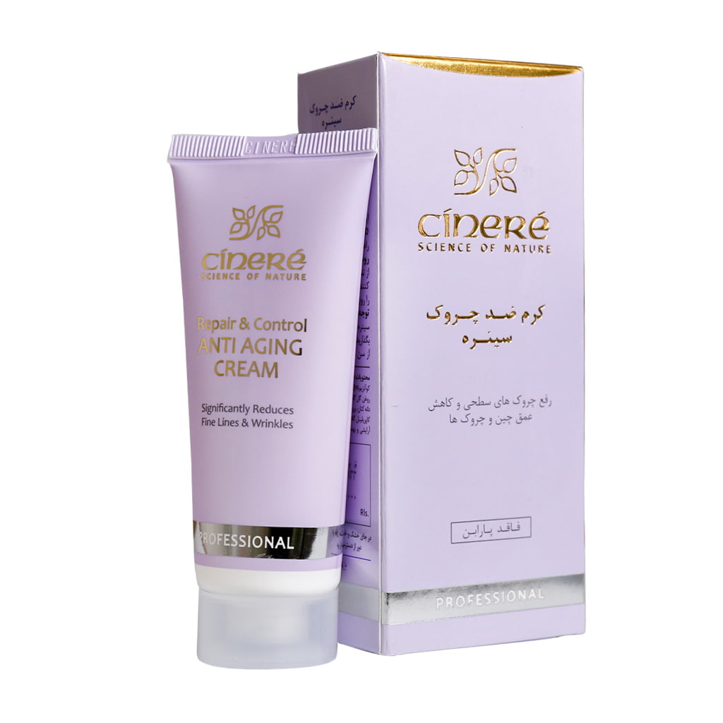 Cinere-Anti-Aging-Cream.jpg